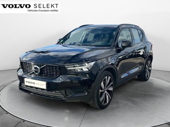 Photo Volvo XC40 T5 Recharge 180+82 ch DCT7 R-Design