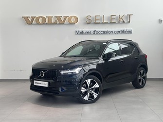 Photo Volvo XC40 T5 Twin Engine 180+82 ch DCT7 R-Design