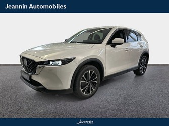 Photo Mazda CX 5 2023 CX-5 2.0L e-Skyactiv G 165 ch 4x2 BVA6