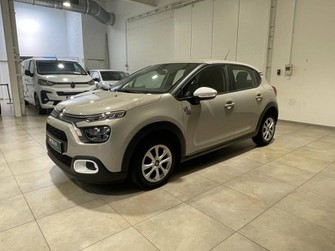 Photo Citroen C3 1.2 PureTech 83ch S&S YOU!