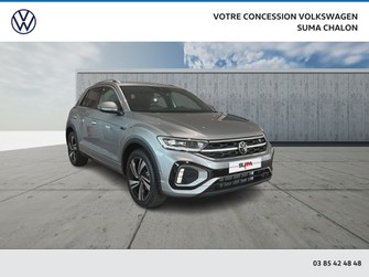 Photo Volkswagen T-Roc T-Roc 1.5 TSI EVO2 150 Start/Stop DSG7