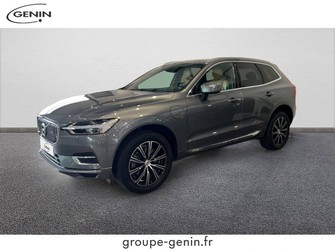 Photo Volvo XC60 XC60 T8 Twin Engine 303 ch + 87 ch Geartronic 8