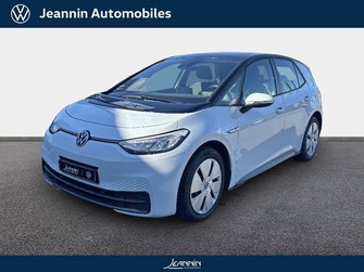 Photo Volkswagen ID.3 ID.3 145 ch Pro