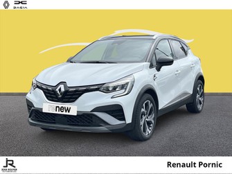 Photo Renault Captur 1.3 TCe mild hybrid 160ch RS Line EDC