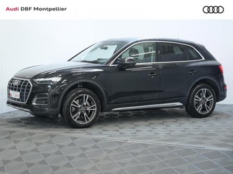 Photo Audi Q5 50 TFSIe 299 S tronic 7 Quattro Avus