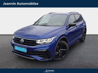 Photo Volkswagen Tiguan Tiguan 2.0 TDI 150ch DSG7