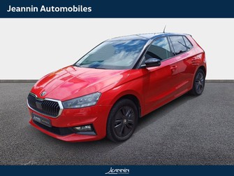 Photo Skoda Fabia Fabia 1.0 TSI 95 ch BVM5