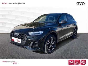 Photo Audi Q5 55 TFSIe 367 S tronic 7 Quattro S line