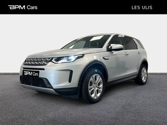 Photo Land-Rover Discovery Sport P300e S AWD BVA Mark VI