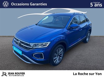 Photo Volkswagen T-Roc T-Roc 1.5 TSI EVO 150 Start/Stop DSG7