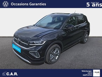 Photo Volkswagen T-Cross T-Cross 1.0 TSI 115 Start/Stop DSG7