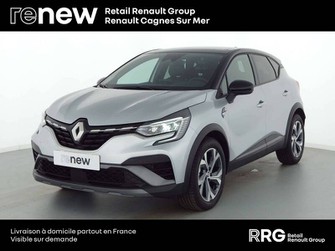 Photo Renault Captur Captur TCe 140 EDC - 21B