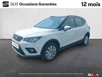 Photo Seat Arona Arona 1.0 EcoTSI 115 ch Start/Stop DSG7