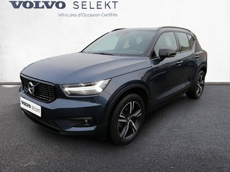 Photo Volvo XC40 XC40 T3 163 ch Geartronic 8