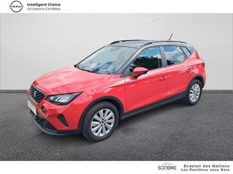 Photo Seat Arona 1.0 EcoTSI 110 ch Start/Stop DSG7 Style