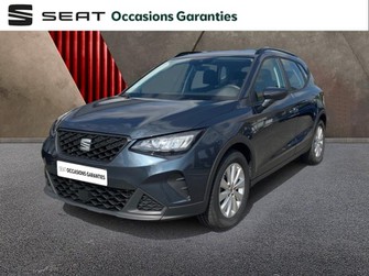 Photo Seat Arona 1.0 TSI 110ch Style Business DSG7