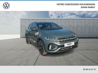 Photo Volkswagen T-Roc T-Roc 1.5 TSI EVO2 150 Start/Stop DSG7