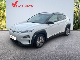 Photo Hyundai Kona ELECTRIC Kona Electrique 64 kWh - 204 ch