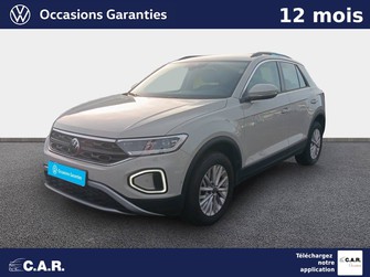 Photo Volkswagen T-Roc T-Roc 1.5 TSI EVO2 150 Start/Stop DSG7