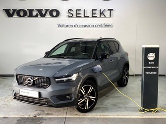 Photo Volvo XC40 T5 Recharge 180+82 ch DCT7 R-Design 5p