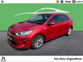 Photo Kia Rio 1.4 CRDI 90ch ISG Active
