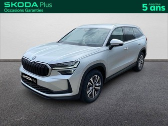 Photo Skoda Kodiaq Kodiaq 1.5 TSI 150 ch Hybrid ACT DSG7 5pl