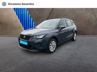 Photo Seat Arona 1.0 TSI 110ch Business DSG7