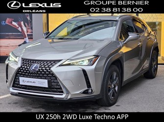 Photo Lexus UX h 2WD Luxe MY21