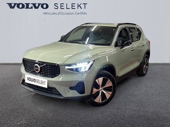 Photo Volvo XC40 XC40 B3 163 ch DCT7