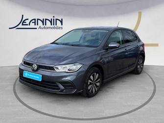 Photo Volkswagen Polo Polo 1.0 TSI 95 S&S DSG7