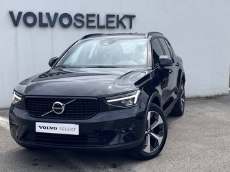 Photo Volvo XC40 XC40 B3 163 ch DCT7