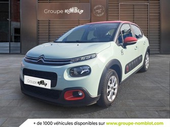 Photo Citroen C3 PureTech 82ch Graphic