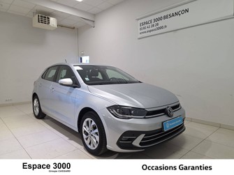 Photo Volkswagen Polo Polo 1.0 TSI 95 S&S BVM5