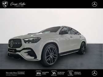 Photo Mercedes GLE GLE Coupé 350 de 197ch+136ch AMG Line 4Matic 9G-Tronic