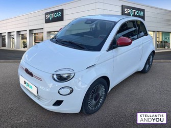 Photo Fiat 500e 95 ch (RED)
