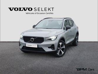 Photo Volvo XC40 B3 163ch Ultra DCT 7