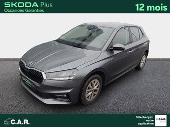 Photo Skoda Fabia Fabia 1.0 MPI 80 ch BVM5
