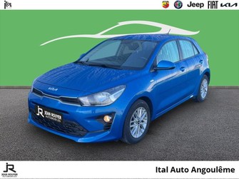 Photo Kia Rio 1.2 DPi 84ch Active