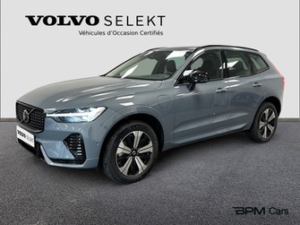 Photo Volvo XC60 T6 AWD 253 + 145ch Plus Style Dark Geartronic