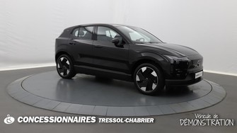 Photo Volvo EX30 Single Extended Range 272 ch 1EDT Plus