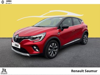 Photo Renault Captur 1.6 E-Tech Plug-in 160ch Intens