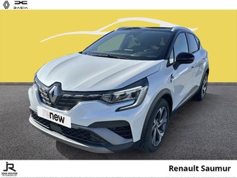 Photo Renault Captur mild hybrid 160 EDC R.S. line