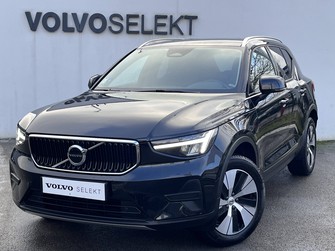 Photo Volvo XC40 XC40 B3 163 ch DCT7