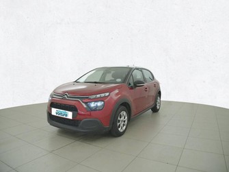 Photo Citroen C3 PureTech 83 ch BVM5 - You