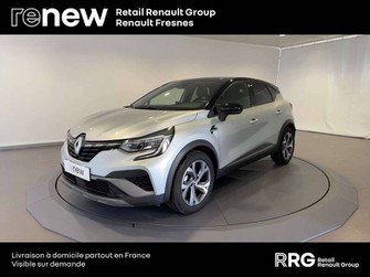 Photo Renault Captur Captur mild hybrid 160 EDC