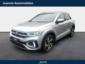 Photo Volkswagen T-Roc T-Roc 1.5 TSI EVO 150 Start/Stop DSG7
