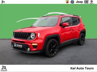 Photo Jeep Renegade 1.6 JTD 120ch/120 Brooklyn Edition BVR6/BVA