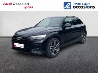 Photo Audi Q5 50 TFSIe 299 S tronic 7 Quattro Avus