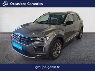 Photo Volkswagen T-Roc T-Roc 1.5 TSI 150 EVO Start/Stop DSG7