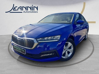 Photo Skoda Octavia Octavia 1.0 TSI 110 ch